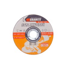 Диск отрезной по металлу Granite - 125 х 1,6 х 22,2 мм + 30% 10 шт.