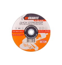 Диск отрезной по металлу Granite - 230 х 2,5 х 22,2 мм + 30% 5 шт.