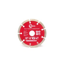 Диск алмазний Intertool - 115 мм сегмент Pro (CT-1006)