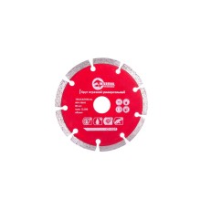 Диск алмазний Intertool - 125 мм сегмент Pro (CT-1007)