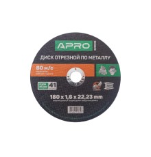 Диск отрезной по металлу Apro - 180 х 2,0 х 22,2 мм 5 шт.