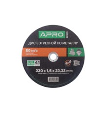 Диск отрезной по металлу Apro - 230 х 1,6 х 22,2 мм 5 шт.