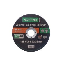 Диск отрезной по металлу Apro - 125 х 1,6 х 22,2 мм 10 шт.