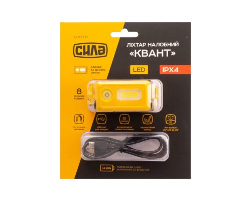 Время заряда аккумулятора: 2 часа; Дополнительно: USB-кабель, магниты на тыльной сторонеі, индикатор заряда; Световой поток: СОВ LED: 5Лм - 60 Лм - 140 Лм; SMD LED: 5Лм - 45 Лм - 120 Лм; Световой элемент: COB LED, SMD LE