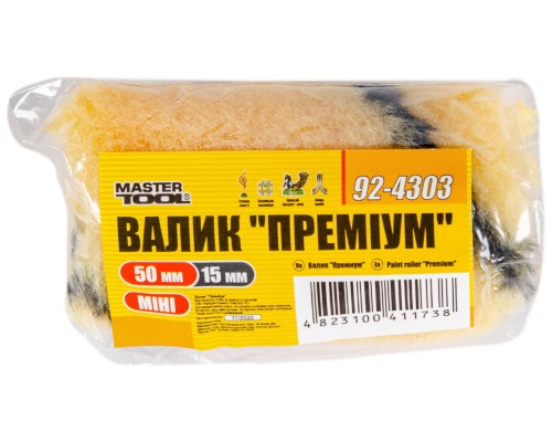 Для всіх видів емульсійних, акрилових, латексних, алкідних фарб та поліамідних лаків.