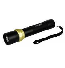 Handheld flashlight Vertvoll - 1LED x 5W Li-ion