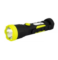 Magnetic flashlight Vertvoll - 2LED (1COB) x 3W Li-ion